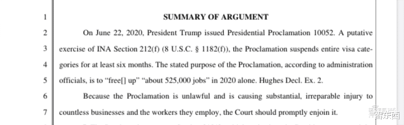 苹果|起诉特朗普！苹果微软比字节先出手，52家美国科技公司联合