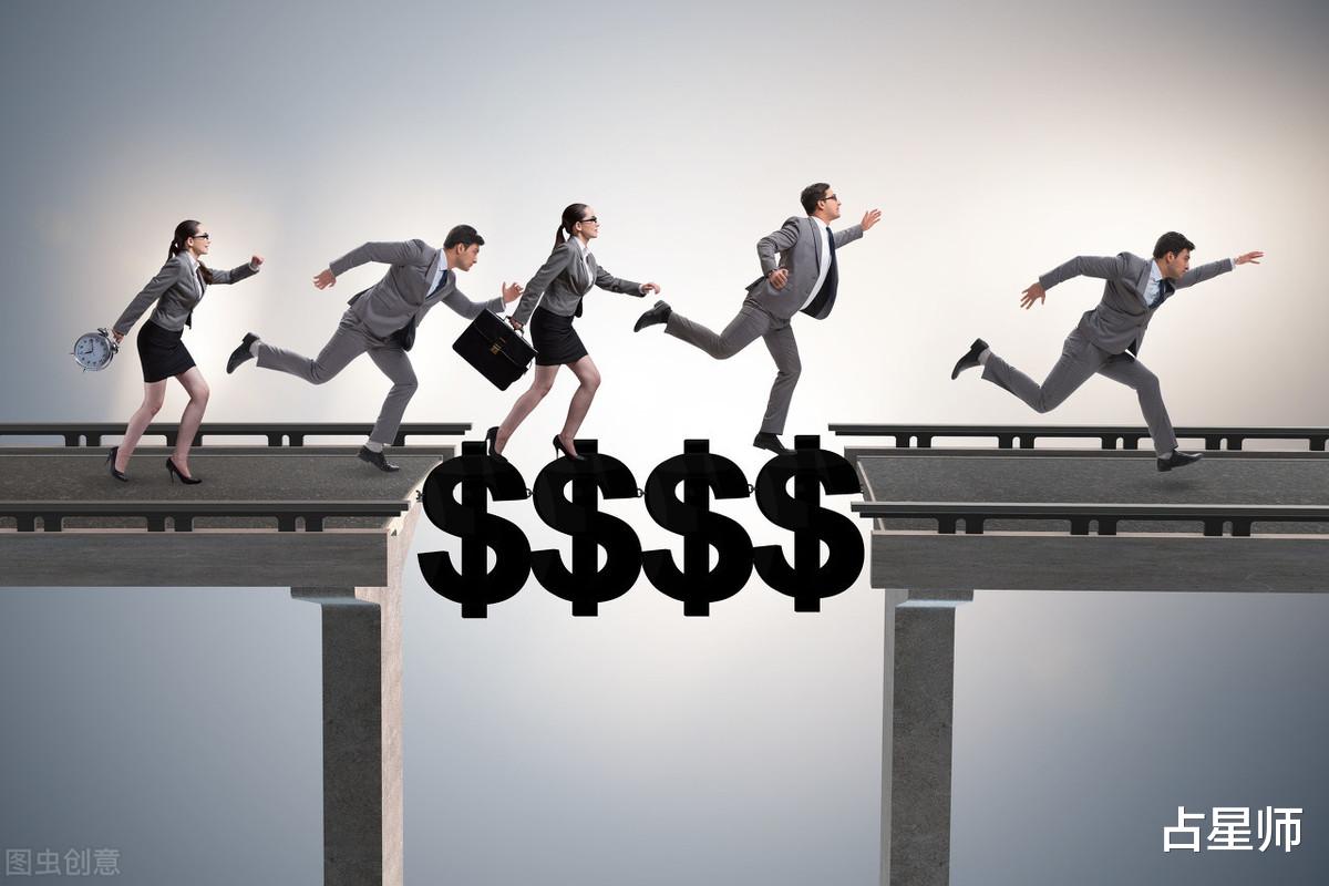 :(月运)奥斯卡_2020年7月星座运势:机会来时别犹豫