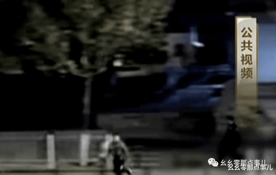 幺幺零那点事儿 见到警车撒腿就跑,北京民警百米追逐!男子被抓后辩解:我锻炼呢