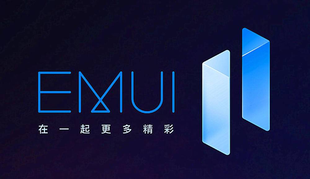 华为|华为EMUI 11：流畅度媲美iOS14，首批10款机型升级，有你的吗？
