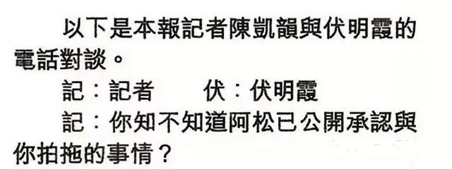 甘比：400亿家产，全给她了？