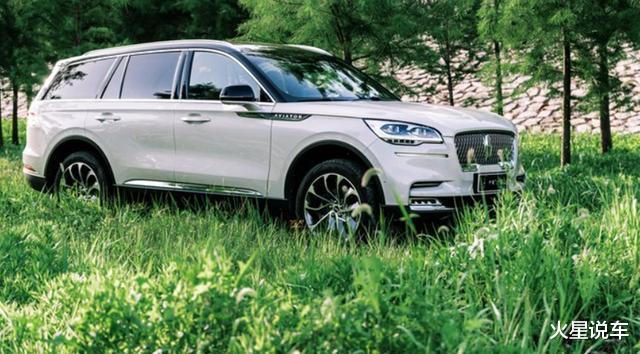 林肯飞行家|3.0T双涡轮V6+10AT,吃92号粗粮,出去浪也很省钱