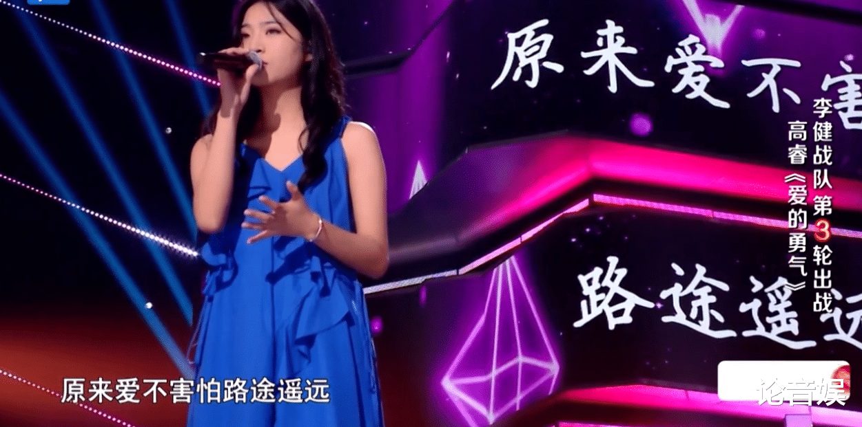 李健|中国好声音：轻松打败钱江涛，谁能战胜有着超高人气的单依纯？