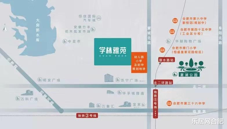 楼面价8549元/㎡！庐阳纯新盘户型首次曝光，买房人速速关注