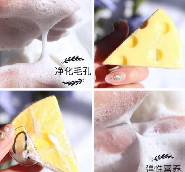 药店一种不起眼的“洁面皂”，用后痘痘黑头全没了，堪称平价兰蔻
