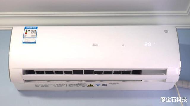 小米科技|谁才是性价比之王?小米空调VS苏宁空调深度拆机对比
