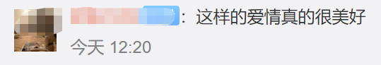 冯远征|58岁冯远征庆结婚27周年，细心为大8岁妻理白发，坚持丁克仍幸福