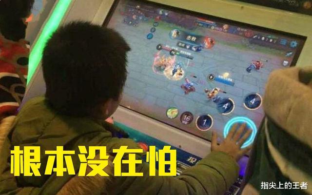 王者荣耀|s20赛季玩家数量骤减，不是单一赛季的原因，而是良性发展的必然