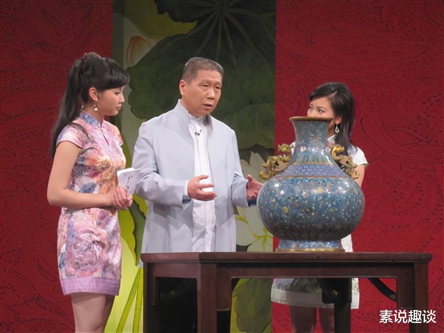 官窑|马未都:300万的官窑瓷器,我靠这2句话捡了一个大漏