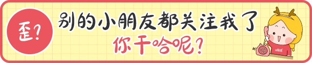 #招聘#快看！这些单位20、21届甚至往届生皆可报