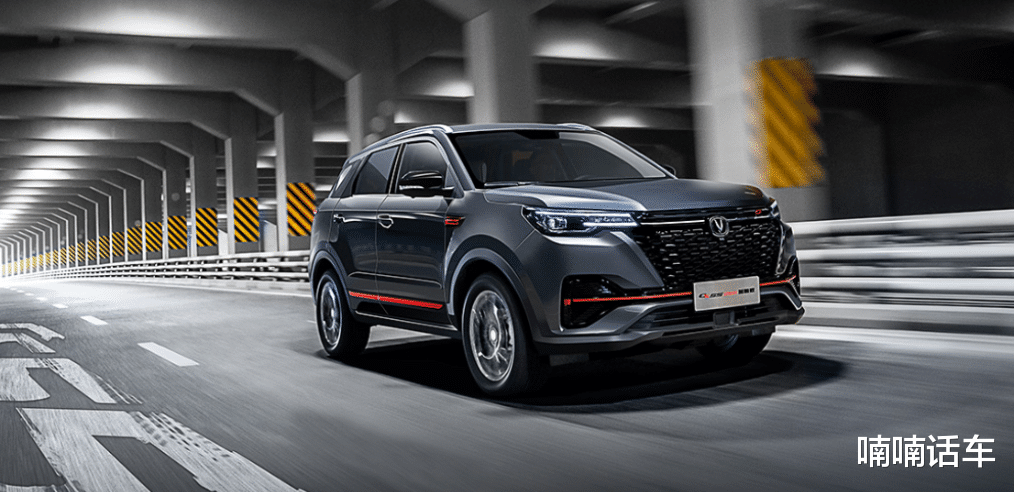 长安cs55|上个月CS55P销量惨淡，所以长安CS55PLUS蓝鲸版来了！