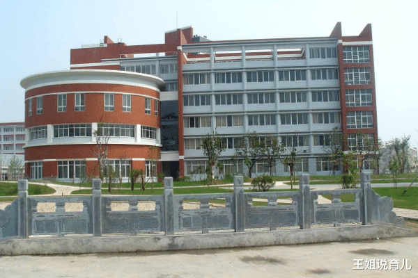 大学|河南三所“害人”大学！揭发检举必须到位！被人民日报“曝光”