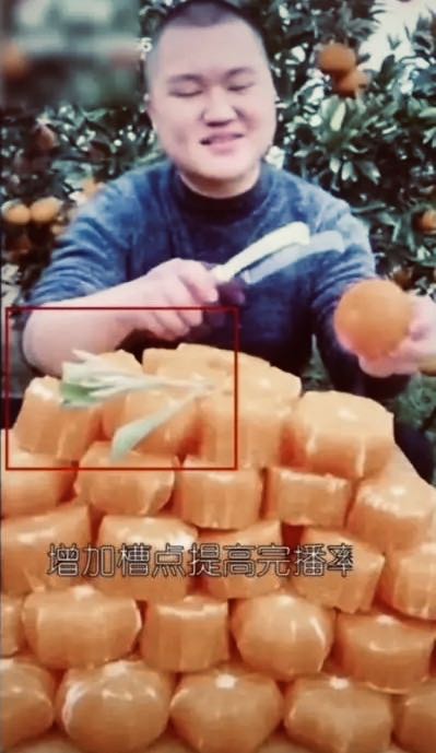 『带货』疯狂带货：一条短视频卖出300万货，学会这3点技巧马上变带货达人