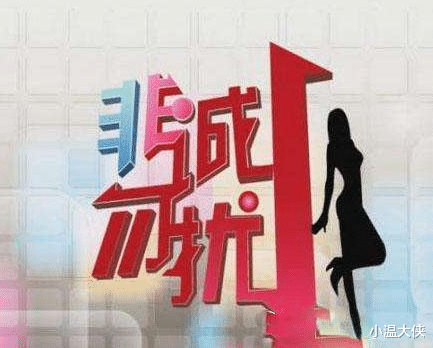 非诚勿扰|非诚勿扰：34岁小伙子把51岁阿姨\抱\走，时隔5年，现状令人唏嘘