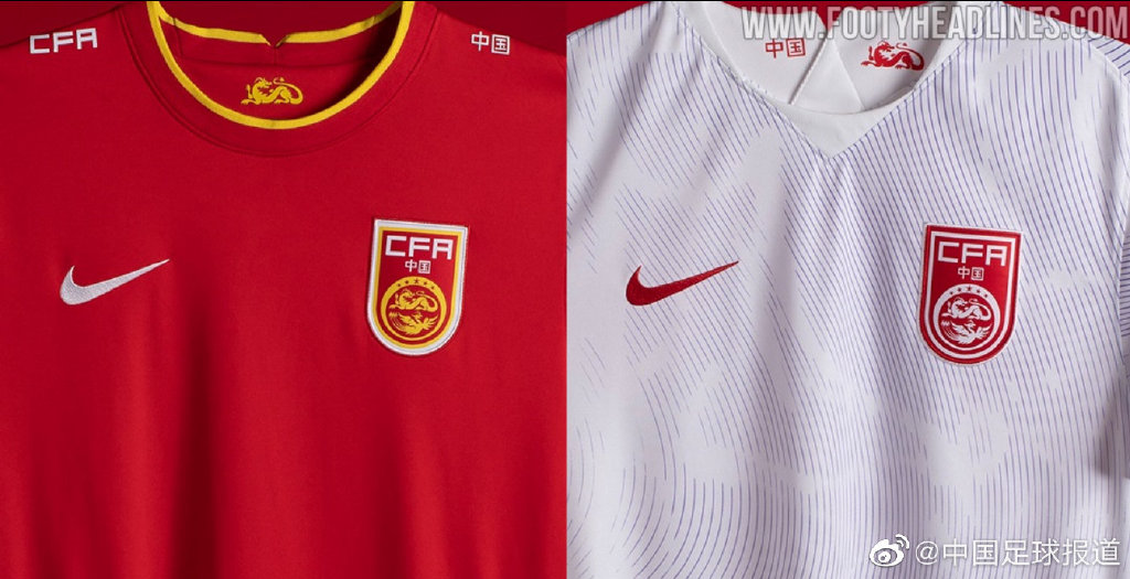 国足■国足球衣公布拿球迷当韭菜割,网友:哪里踢得对得起这价格,去个零吧