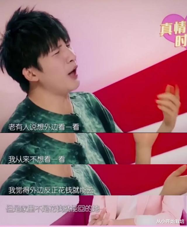 孙俪■邓超孙俪庆祝结婚9年：完美伴侣，不过是一场骗局