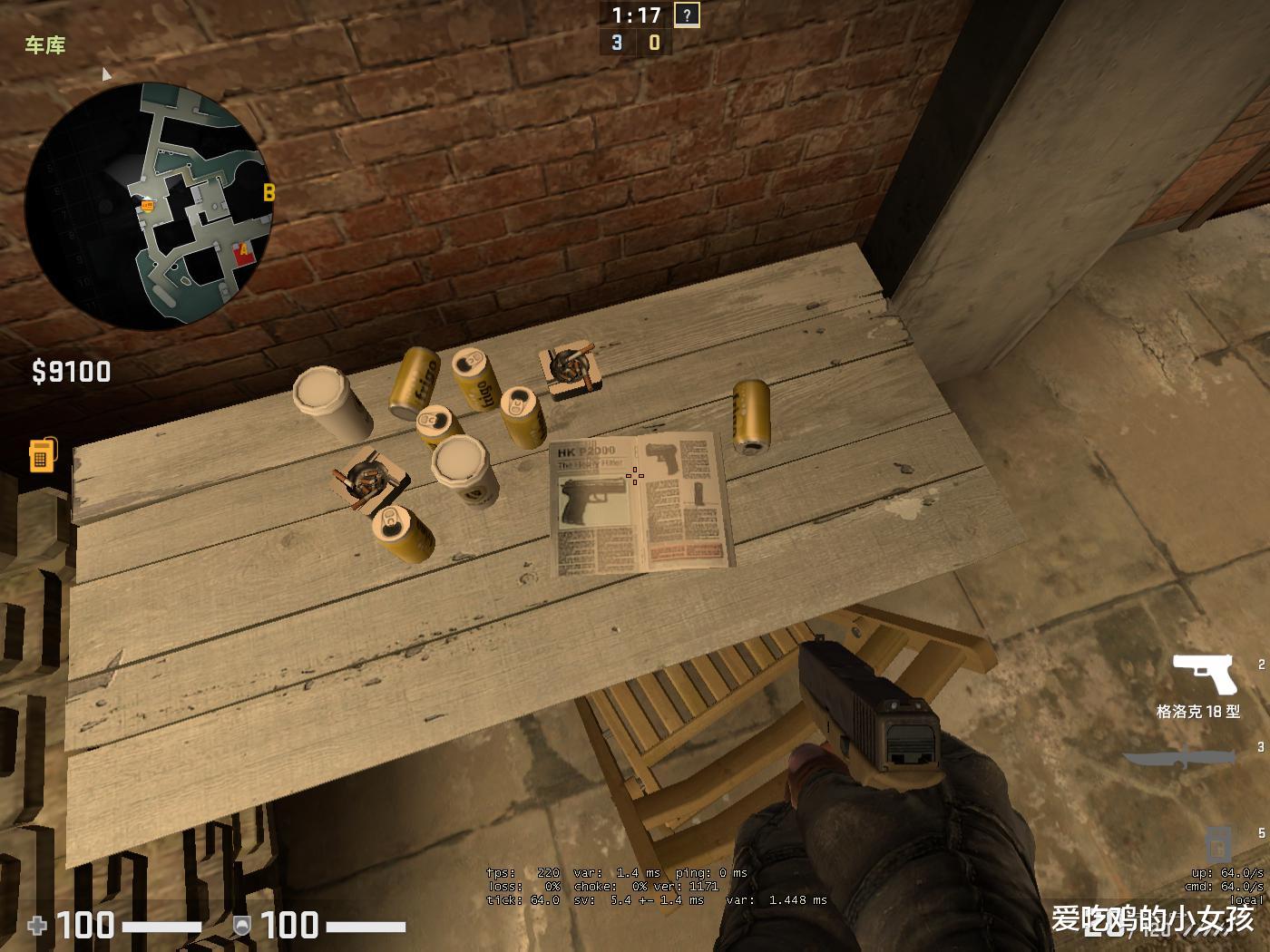 鳄鱼|CSGO:新图不愧“沼泽”名号,鳄鱼嘶吼吓死人,神秘收稿有来头?