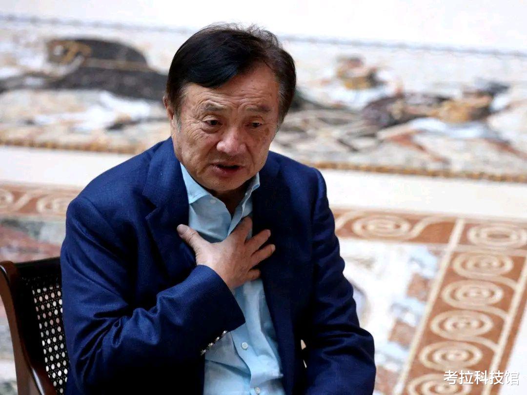 华为|这回真不能忍！华为宣布终止合作！