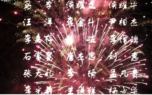 郭德纲|郭德纲有一位干爹特别厉害，从相声到电影，合作对象全是明星