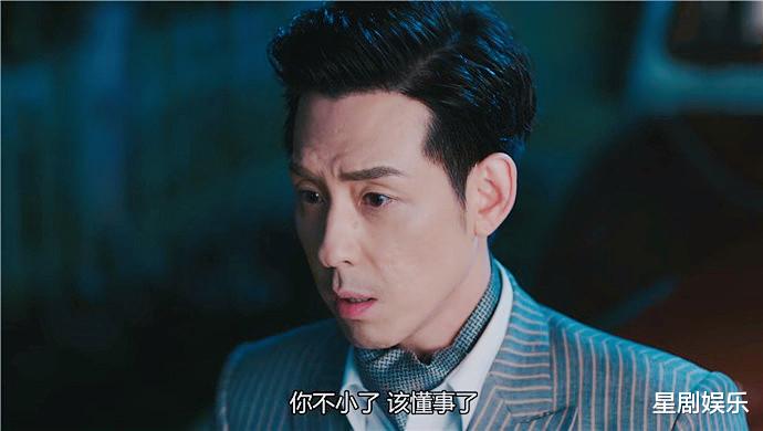 何杜娟@没错，这就是任嘉伦、何杜娟，在《秋蝉》剧中要传扬的收获