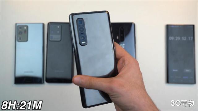 电池|5部手机续航测试：三星Note20Ultra倒数第二，第一比它多近1小时