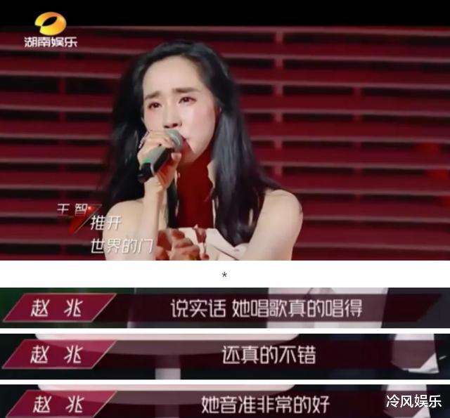 伊能静|伊能静彻底翻车，她为何越励志越不讨喜？大张伟对她的评价很到位