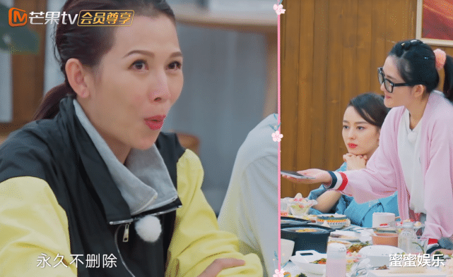 蔡少芬|有4个孩子？蔡少芬提及老大流泪，张晋：我会把儿子养得白白胖胖