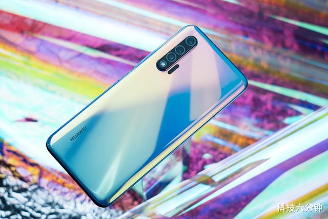 华为Nova|降价1419元,麒麟990+256GB+4000mAh仅2780元,华为真香中端机