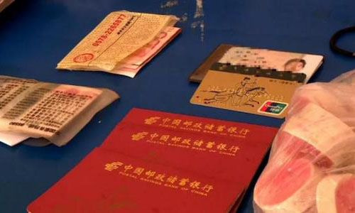 盛运环保：存款利息如何最大化？你存钱的“习惯”是重点，银行经理透露技巧