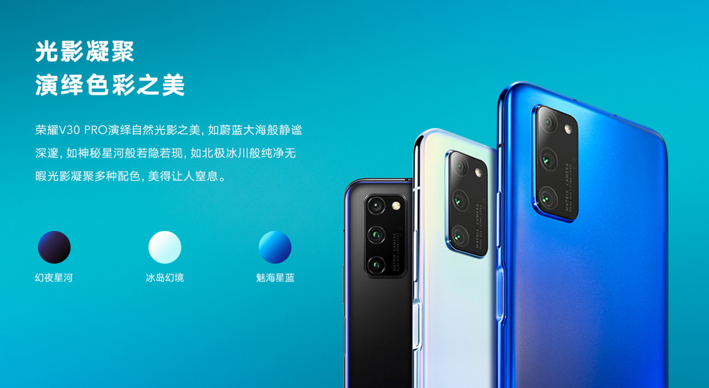 荣耀|荣耀冲刺双11：麒麟990+40W快充，跌至“心动价”！网友：剁手