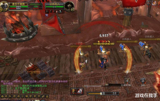 魔兽世界：魔兽世界怀旧服谈谈那些“上头”的装备，不为装备只为一口气！