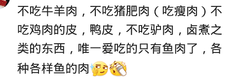 螃蟹|什么东西到你跟前就想吐？我妈一下买了50斤螃蟹，再也不吃