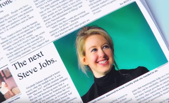 【腾讯】腾讯被骗千万不算事！美艳女子花15年时间布下科技界百亿美元骗局