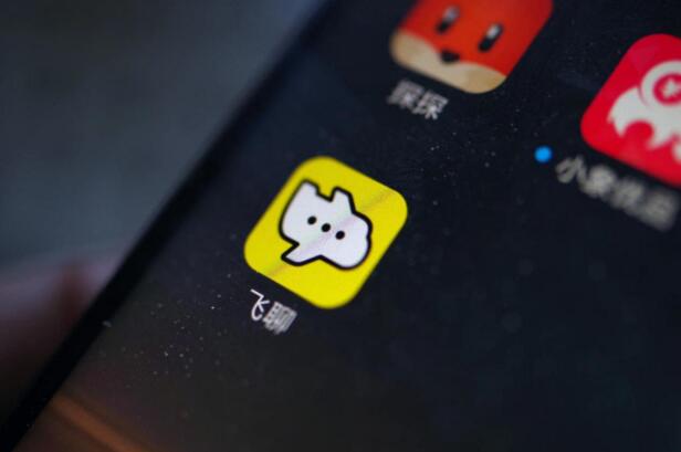 Apple Watch|字节跳动为什么做火了抖音和头条，却带不动“飞聊”？