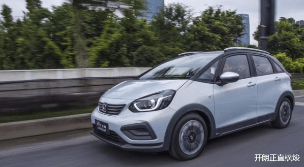 「本田飞度」本田地球梦，新款飞度 变得更好看了