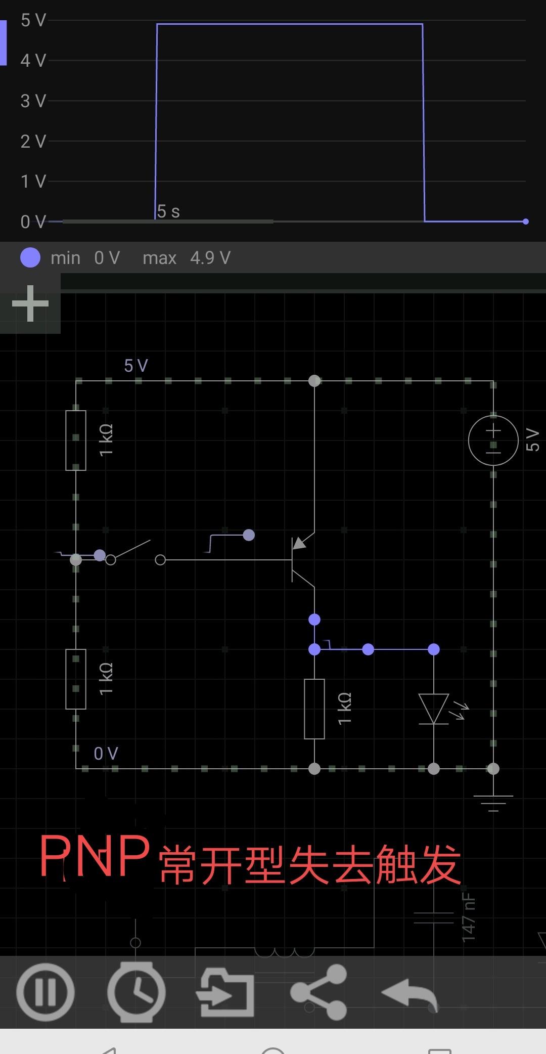 |NPN和PNP型传感器如何互改电路