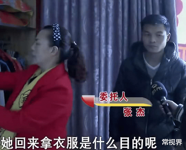 常视界|穷小伙入赘富家女，2岁儿子身世成谜，女子：不用问了孩子不是你的