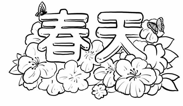 股市|股市最赚钱的一种人：“麻雀”炒股法，坐着等钱来（建议收藏）