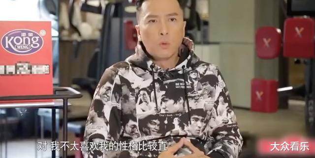 甄子丹|什么？甄子丹又破戒了