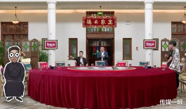 岳云鹏|郭德纲夸岳云鹏比他亲儿子还好，可不仅仅只是因为买蟒袍这么简单