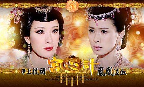 [长相守]《有匪》导演新剧《长相守》开播：尴尬得我脚趾头在地上抠出了三室一厅