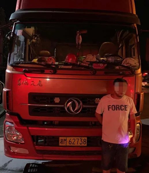 【哈尔滨】国际禁毒日，曝光这些“毒”司机！