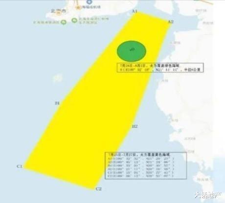 南海|寸步不让！美军机1天5次闯南海，解放军果断亮剑，载弹驱逐