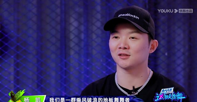 王一|水舞台PK大战，受伤2人退赛1人，4支战队3支战损，观众怒骂没人性