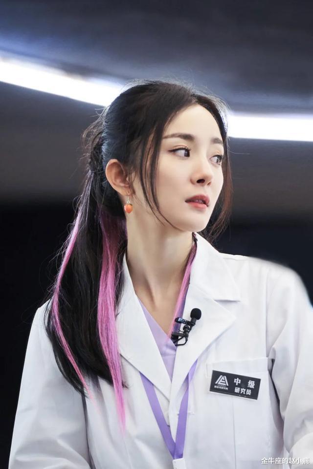 口红|过了25还想“装嫩”?学学这四种减龄发型!34岁的杨幂都上头