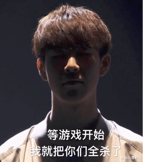 『RNG』白高兴一场！圣枪哥只是租借给RNG，乐言也将离开IG加盟VG