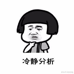 那英|那英退出《中国好声音》,曾被老师拿狗作比喻,她做了哪些出格事