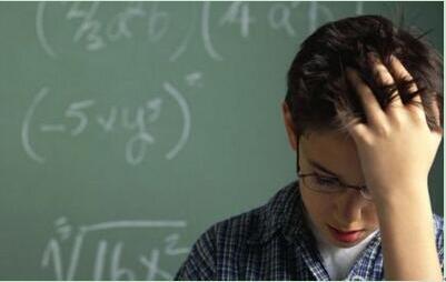 『』2020高考时间变成4天了?考生的反应这么大,真后悔选择了地理!