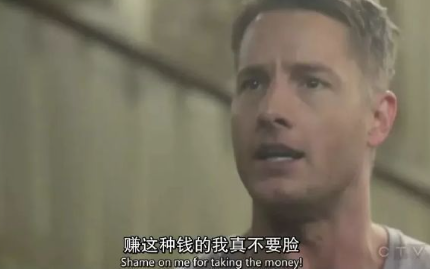 豆瓣|豆瓣9.5,黄暴污的美剧开始鸡汤了