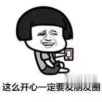 南昌晚报|刚刚！喜报传来！南昌确认保留！